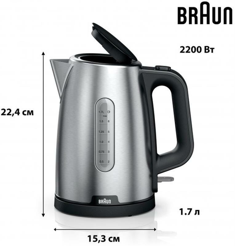 Электрочайник Braun WK 1500 BK