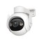 Фото - IP-камера Imou Cruiser 2 (IPC-GS7EP-5M0WE) | click.ua