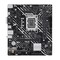 Фото - Материнская плата Asus Prime H610M-D Socket 1700 | click.ua