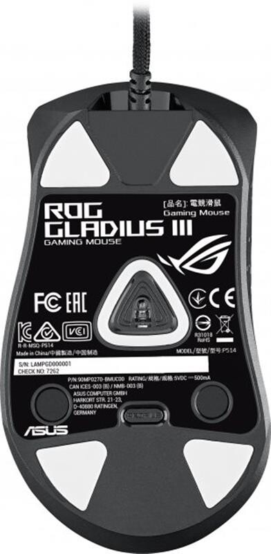 Миша Asus ROG Gladius III (90MP0270-BMUA00)