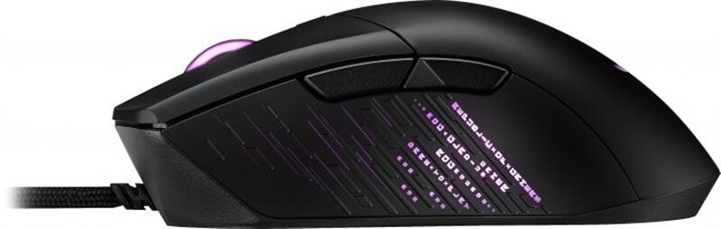 Миша Asus ROG Gladius III (90MP0270-BMUA00)