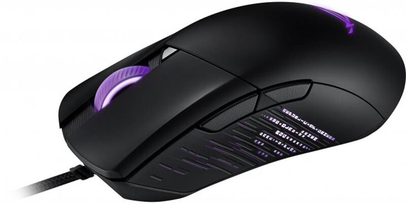 Миша Asus ROG Gladius III (90MP0270-BMUA00)