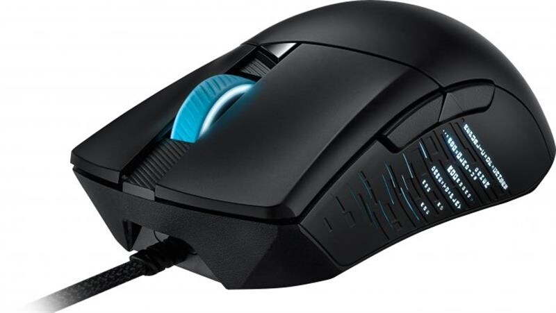 Миша Asus ROG Gladius III (90MP0270-BMUA00)