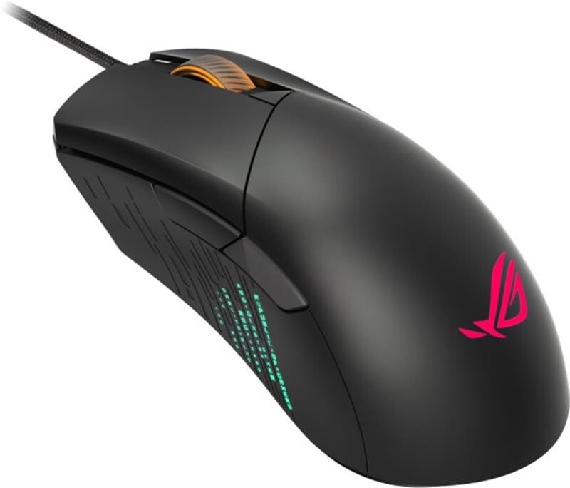 Миша Asus ROG Gladius III (90MP0270-BMUA00)
