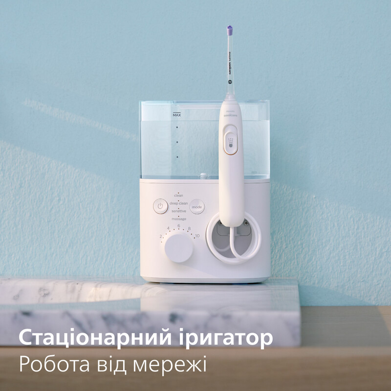 Іригатор Philips HX3911/40