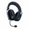 Фото - Гарнітура Razer BlackShark V2 PRO Wireless 2023 Black (RZ04-04530100-R3M1) | click.ua