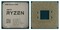 Фото - Процесор AMD Ryzen 5 5600 (3.5GHz 32MB 65W AM4) Tray (100-000000927) | click.ua