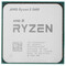 Фото - Процесор AMD Ryzen 5 5600 (3.5GHz 32MB 65W AM4) Tray (100-000000927) | click.ua