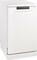 Фото - Посудомийна машина Gorenje GS520E15W | click.ua