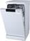 Фото - Посудомийна машина Gorenje GS520E15W | click.ua