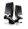 Фото - Акустична система Edifier M1250 Black | click.ua
