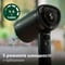 Фото - Миксер Philips HR3781/20 | click.ua