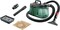 Фото - Пилосос Bosch EasyVac 3 (06033D1000) | click.ua
