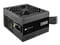 Фото - Блок живлення Corsair CX650 650W (CP-9020278-EU) | click.ua