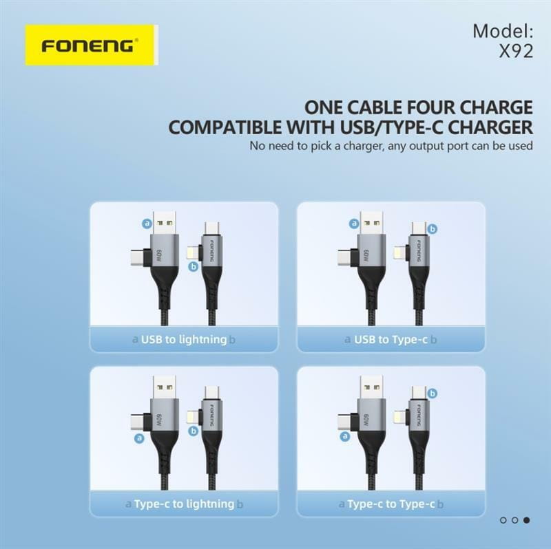 Кабель Foneng X92 4-in-1 (60W) USB/USB-C - USB-C/Lightning (M/M), 1 м, Black (X92-CA-FIO)