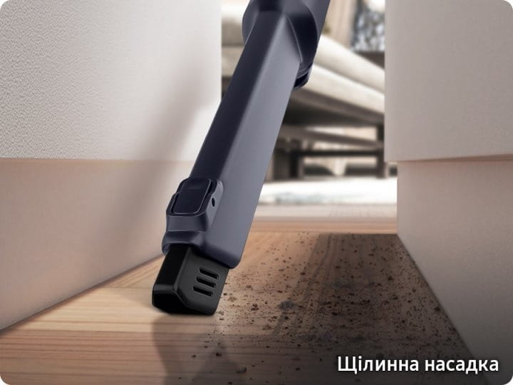 Акумуляторний пилосос Samsung VS15A60AGR5/UK