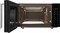 Фото - Микроволновая печь Hansa AMGF20E1GFBH | click.ua