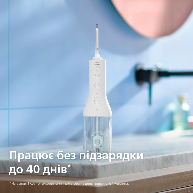 Ирригатор Philips Sonicare Cordless Power Flosser 3000 HX3826/31