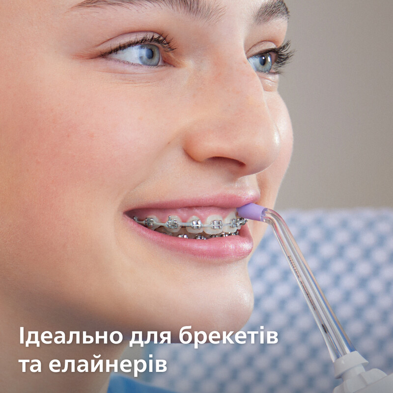 Ирригатор Philips Sonicare Cordless Power Flosser 3000 HX3826/31