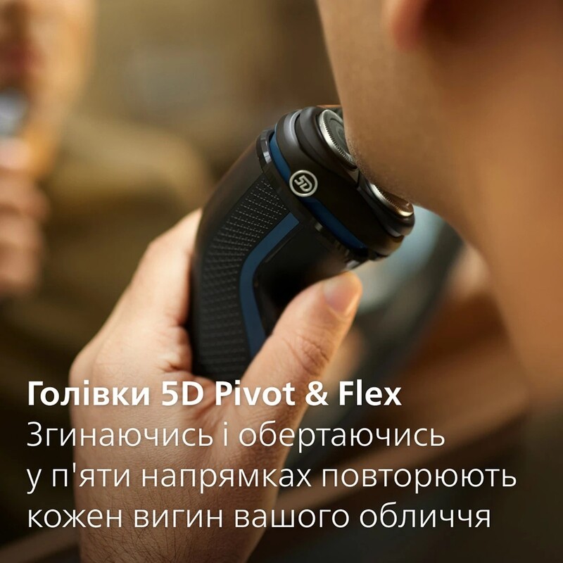 Електробритва Philips Series 3000 S3144/00