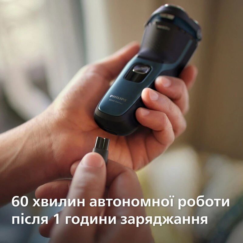 Електробритва Philips Series 3000 S3144/00