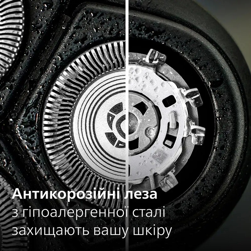 Електробритва Philips Series 3000 S3144/00