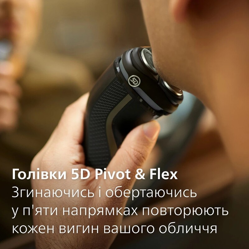 Електробритва Philips Series 3000 S3242/12