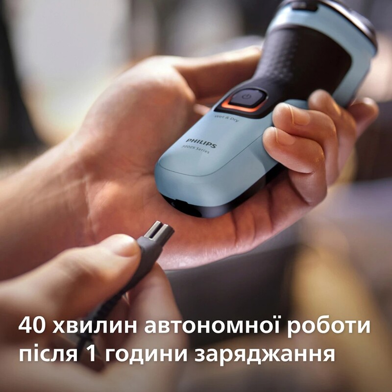 Електробритва Philips Series 3000 X3003/00