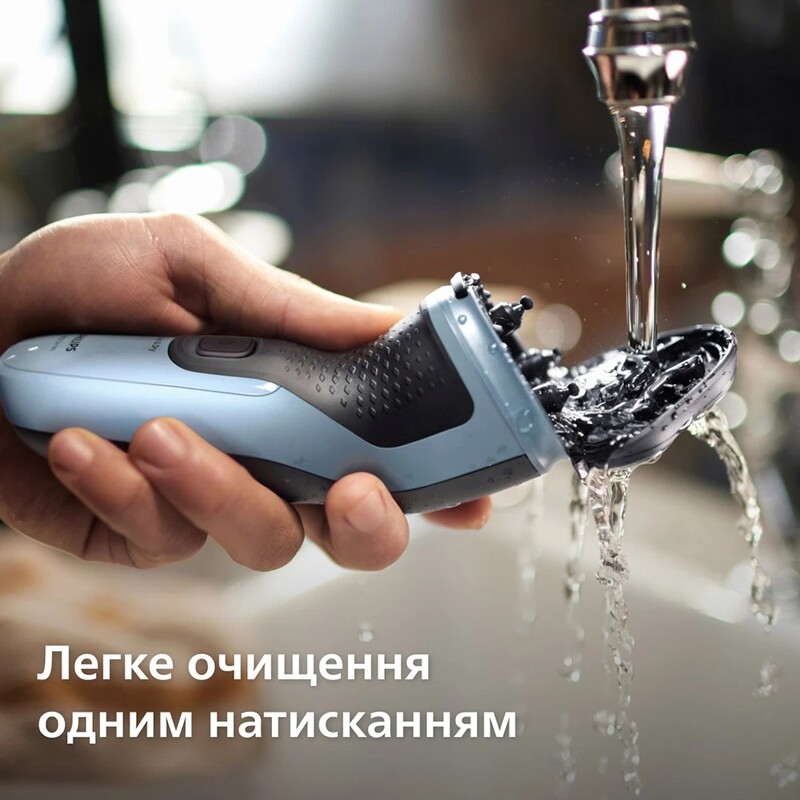 Електробритва Philips Series 3000 X3003/00