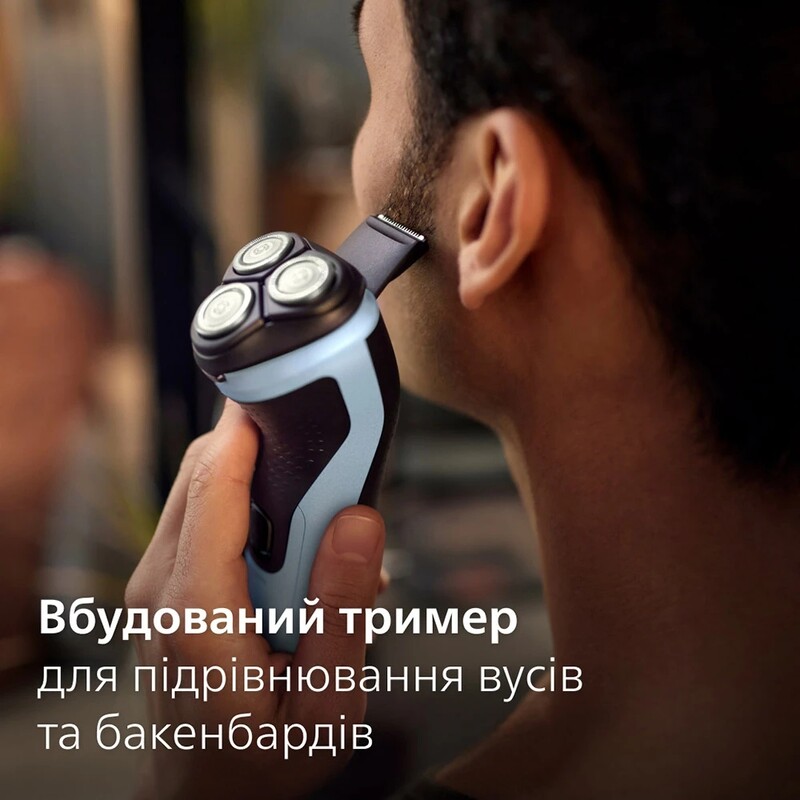 Електробритва Philips Series 3000 X3003/00