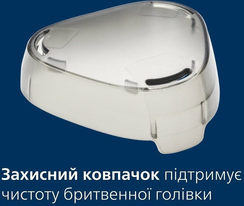 Електробритва Philips X3051/00