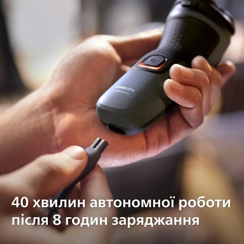 Електробритва Philips Series 1000 S1142/00
