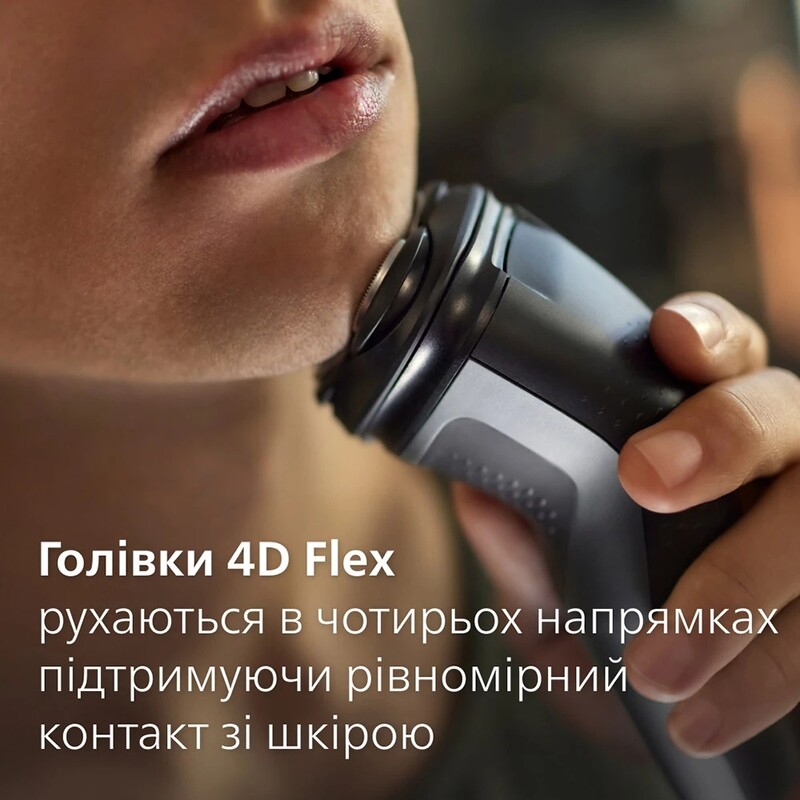 Електробритва Philips Series 1000 S1142/00