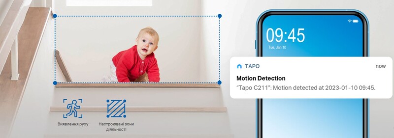 IP-камера TP-Link Tapo C211