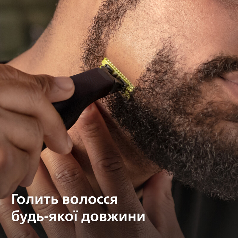 Змінне лезо Philips OneBlade 360 QP410/50