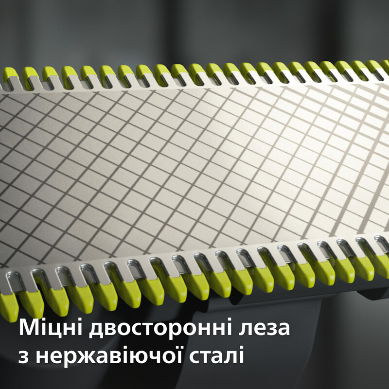 Змінне лезо Philips OneBlade 360 QP410/50