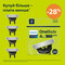 Фото - Змінне лезо Philips OneBlade 360 QP440/50 | click.ua
