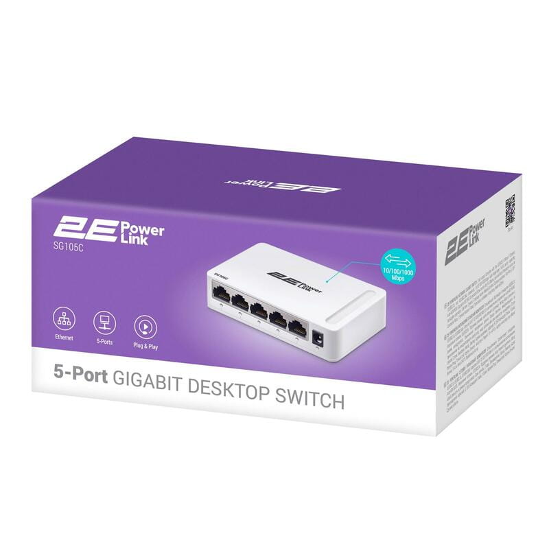 Комутатор 2E PowerLink SG105C (5xGE, некерований)