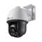 Фото - IP-камера TP-Link VIGI C540 | click.ua