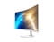 Фото - Монитор MSI 34" PRO MP341CQW VA White Curved 100Hz | click.ua