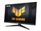 Фото - Монитор Asus 31.5" VG328QA1A (90LM08R0-B01E70) VA Black 170Hz | click.ua