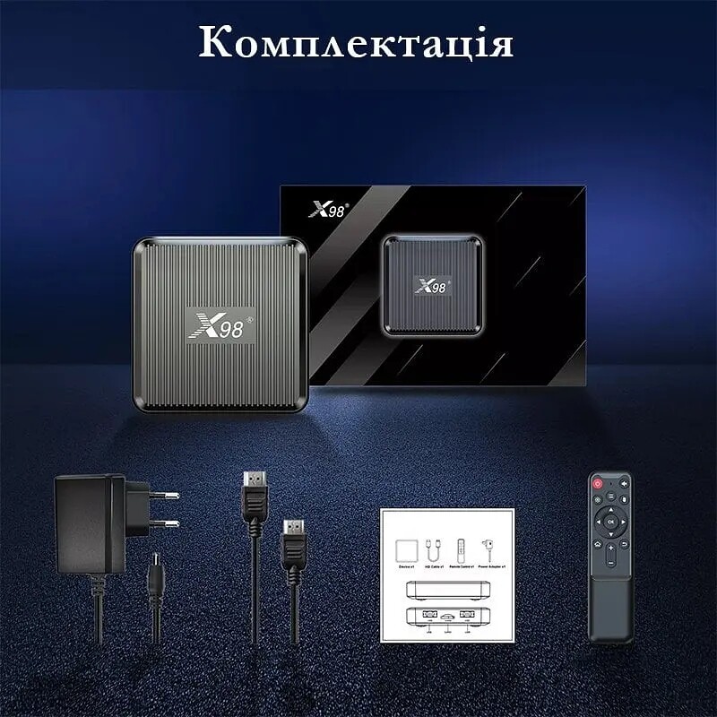 Smart-приставка X98 Q 2/16