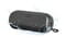 Фото - Акустическая система Defender G32 Black (65232) | click.ua