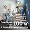 Фото - Акумуляторний пилосос Bosch BBS711W | click.ua