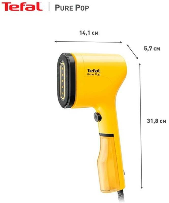 Отпариватель Tefal DT2026E1