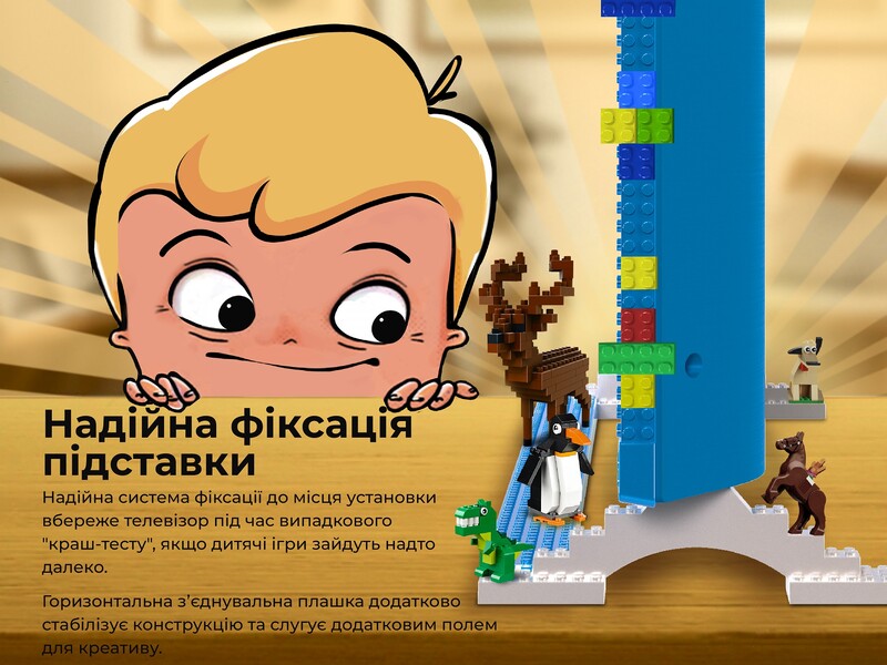 Телевізор Kivi 32FKIDSTV