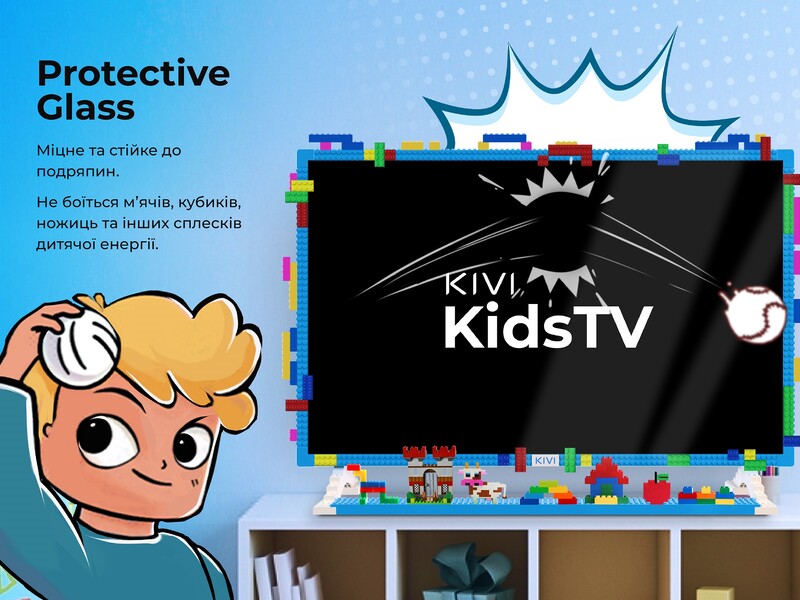 Телевізор Kivi 32FKIDSTV