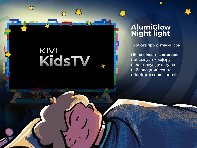 Телевізор Kivi 32FKIDSTV