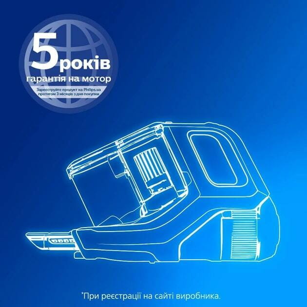 Аккумуляторный пылесос Philips Aqua Plus XC8057/01