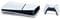 Фото - Ігрова приставка Sony PlayStation 5 Slim Ultra HD Blu-ray (1000040591) | click.ua